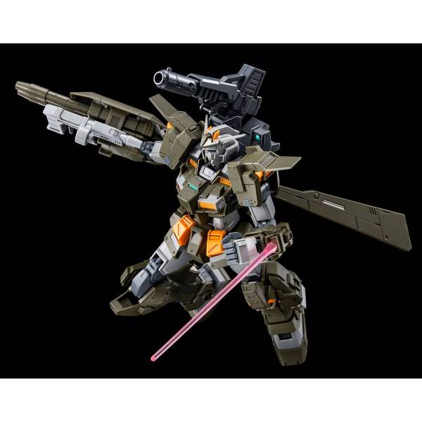 Gundam Build Divers GBWC MG 1/100 Gundam Stormbringer F.A. GM Turbulence Limited Edition