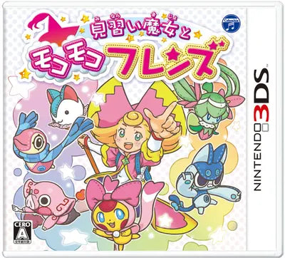 Minarai Majo to Mokomoko Friends Nintendo 3DS
