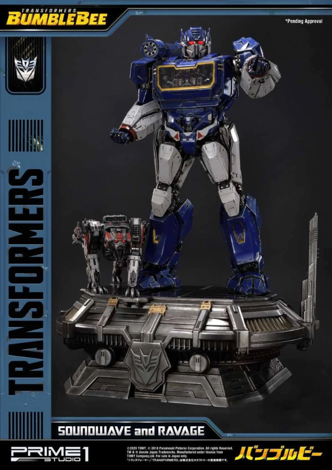 PRIME 1 STUDIO TRANSFORMERS BUMBLEBEE SOUNDWAVE & RAVAGE EX