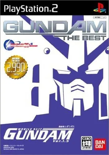 Mobile Suit Gundam Ver. 1.5 (Gundam the Best) Playstation 2