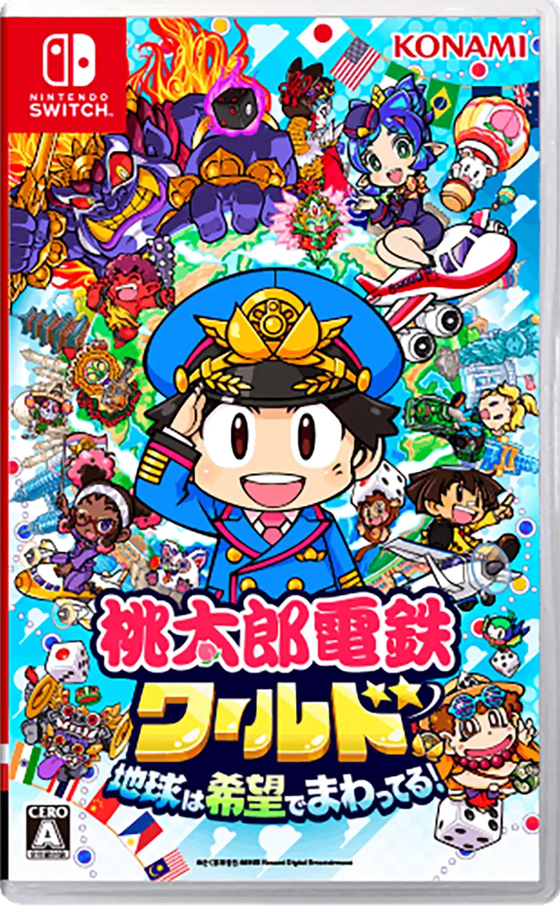 Momotaro Dentetsu World: Chikyuu wa Kibou de Mawatteru! Nintendo Switch