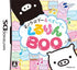 Monochrome Boo & Baby Boo: Kururin Boo Nintendo DS