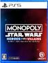 Monopoly: Star Wars Heroes vs. Villains PLAYSTATION 5