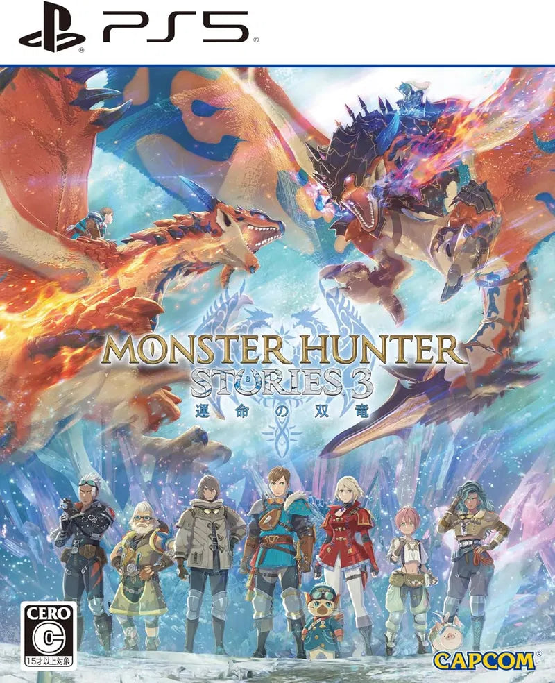 Monster Hunter Stories 3: Twisted Reflection (Multi-Language) PLAYSTATION 5