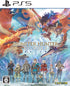 Monster Hunter Stories 3: Twisted Reflection (Multi-Language) PLAYSTATION 5