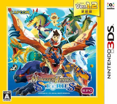Monster Hunter Stories Ver 1.2 Nintendo 3DS
