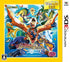 Monster Hunter Stories Ver 1.2 Nintendo 3DS