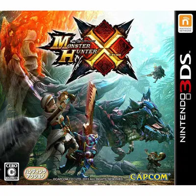 Monster Hunter X Nintendo 3DS
