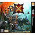 Monster Hunter X Nintendo 3DS
