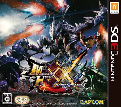 Monster Hunter XX Nintendo 3DS
