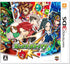 Monster Strike Nintendo 3DS