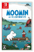 Moomin: Midsummer Madness Standard Nintendo Switch