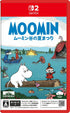 Moomin: Midsummer Madness Standard [Game-Key Card] Nintendo Switch 2
