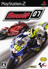 MotoGP 07 Playstation 2