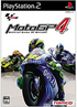 MotoGP4 Playstation 2