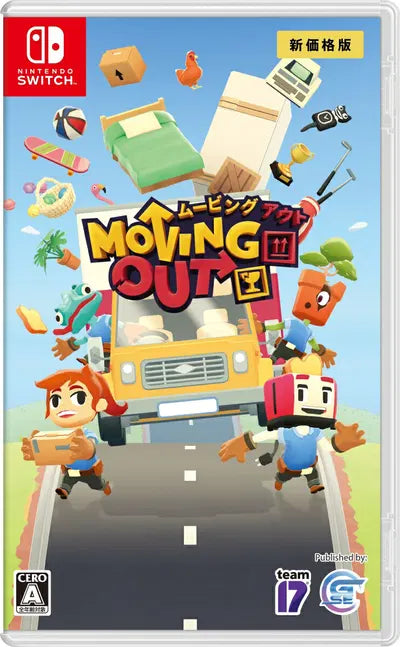 Moving Out [New Price Edition] (Multi-Language) Nintendo Switch