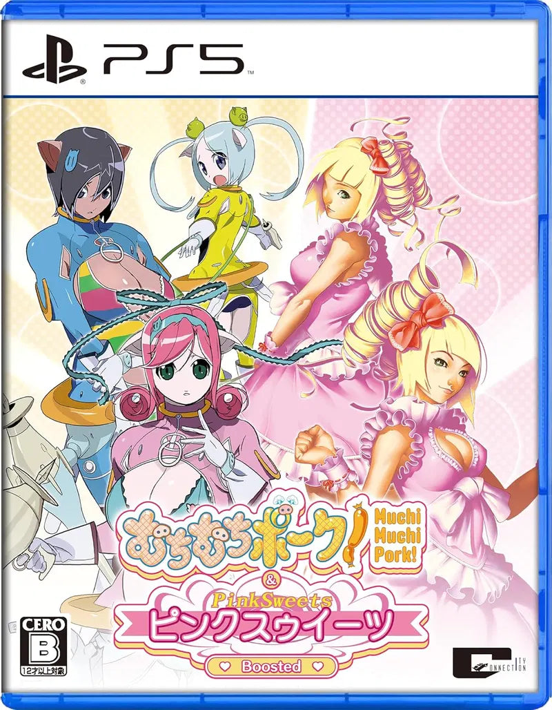 Muchi Muchi Pork! & PinkSweets Boosted PLAYSTATION 5