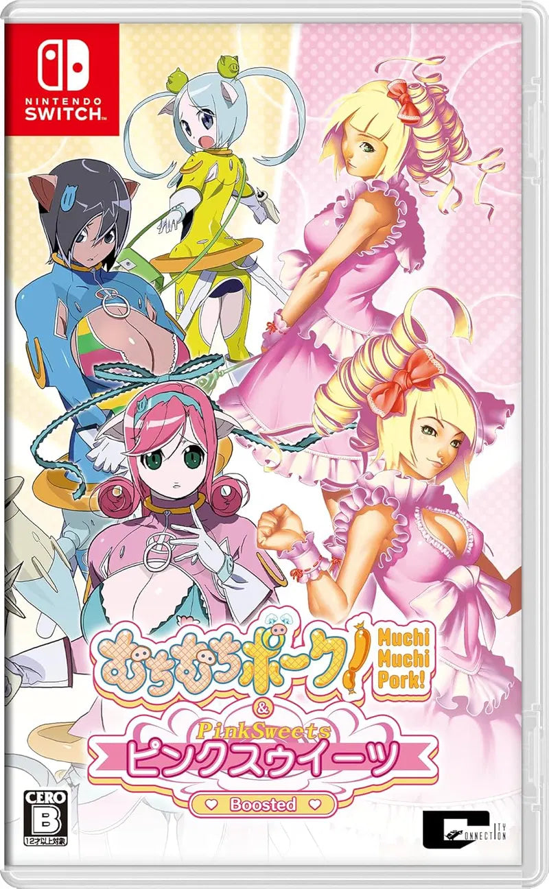 Muchi Muchi Pork! & PinkSweets Boosted Nintendo Switch
