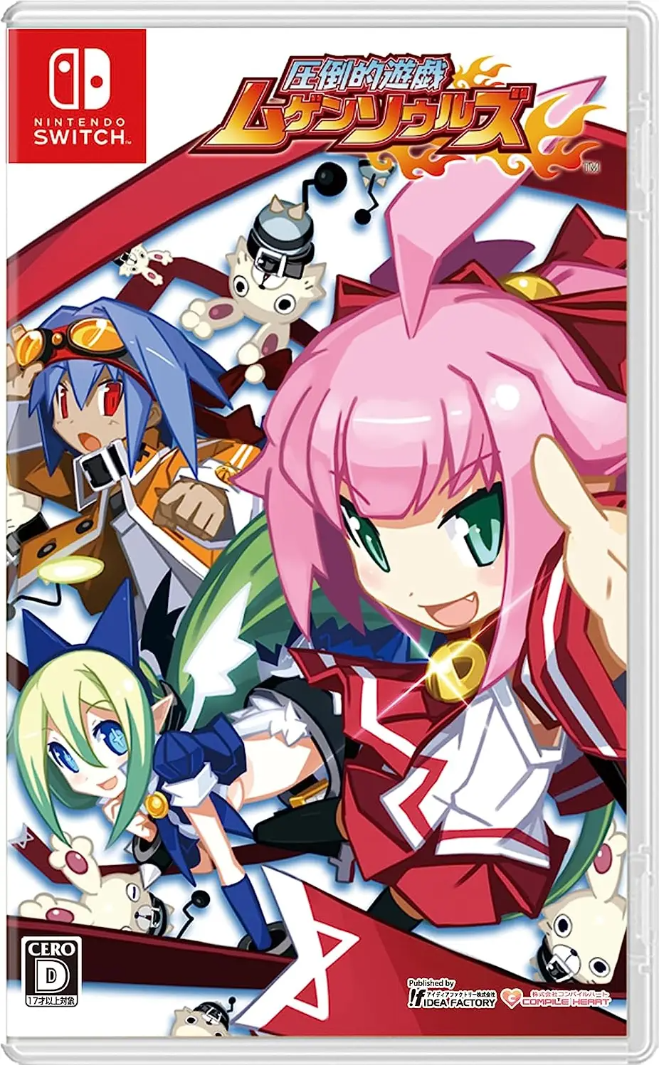 Mugen Souls Nintendo Switch