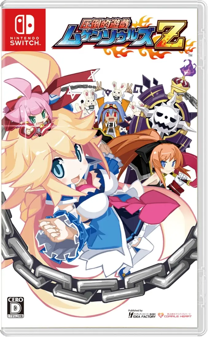 Mugen Souls Z Nintendo Switch