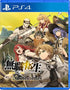 Mushoku Tensei: Jobless Reincarnation Quest of Memories PlayStation 4