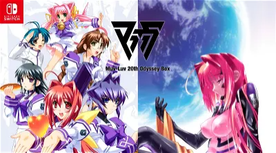 Muv-Luv [20th Odyssey Box] (Limited Edition) Nintendo Switch