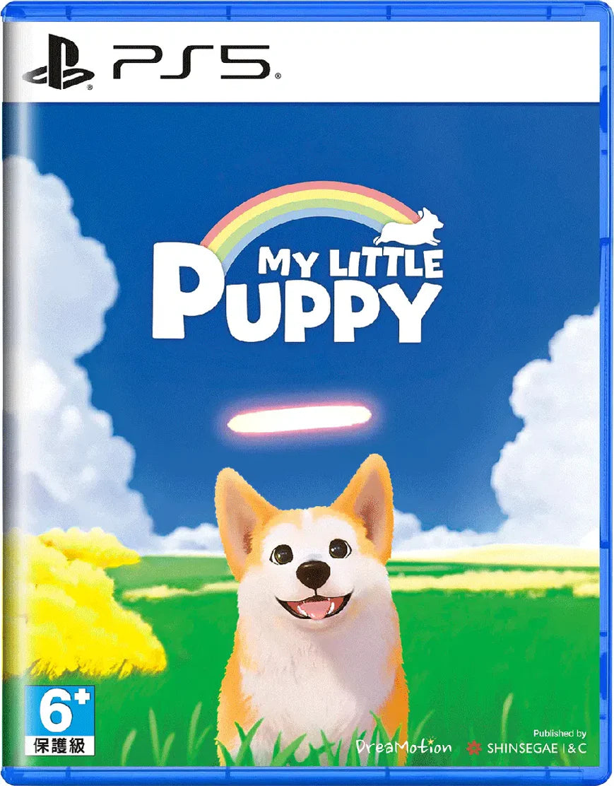 My Little Puppy PLAYSTATION 5