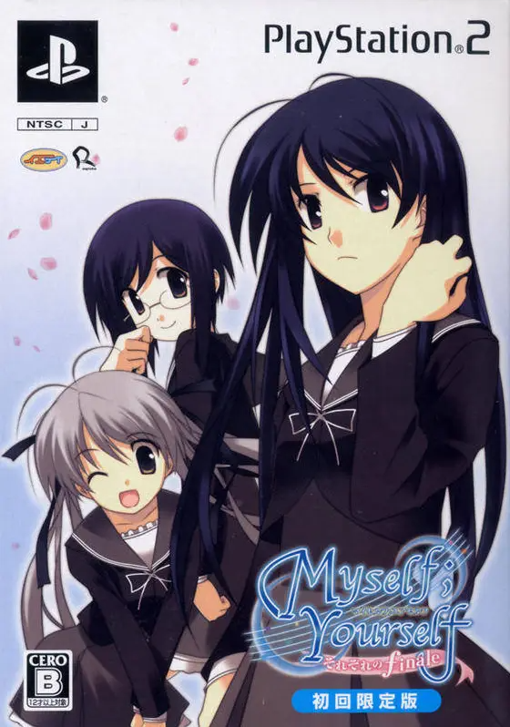 Myself; Yourself: Sorezore no Finale [Limited Edition] Playstation 2