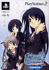 Myself; Yourself: Sorezore no Finale [Limited Edition] Playstation 2