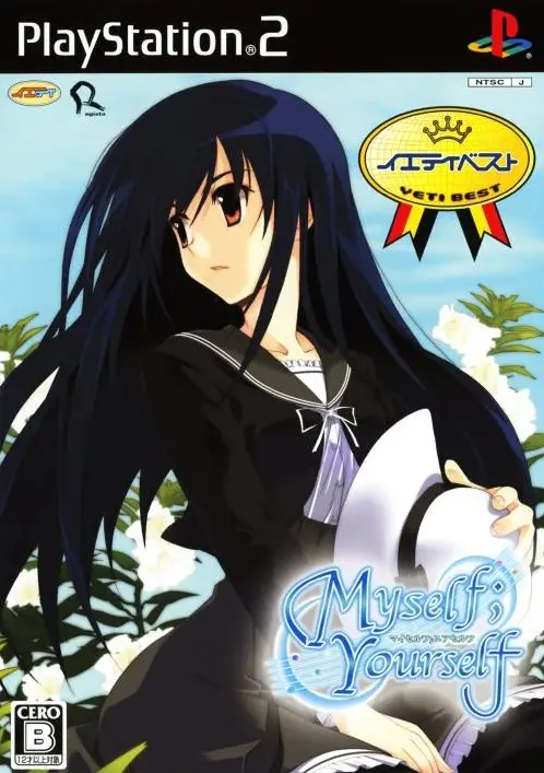 Myself; Yourself (Yeti Best) Playstation 2