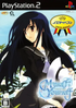 Myself; Yourself (Yeti Best) Playstation 2
