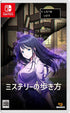 Mystery Walk Nintendo Switch
