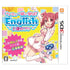 Nanami to Issho ni Gakubo! English Joutatsu no Kotsu Nintendo 3DS