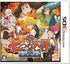 Nanatsu no Taizai: Shinjitsu no Enzai Nintendo 3DS