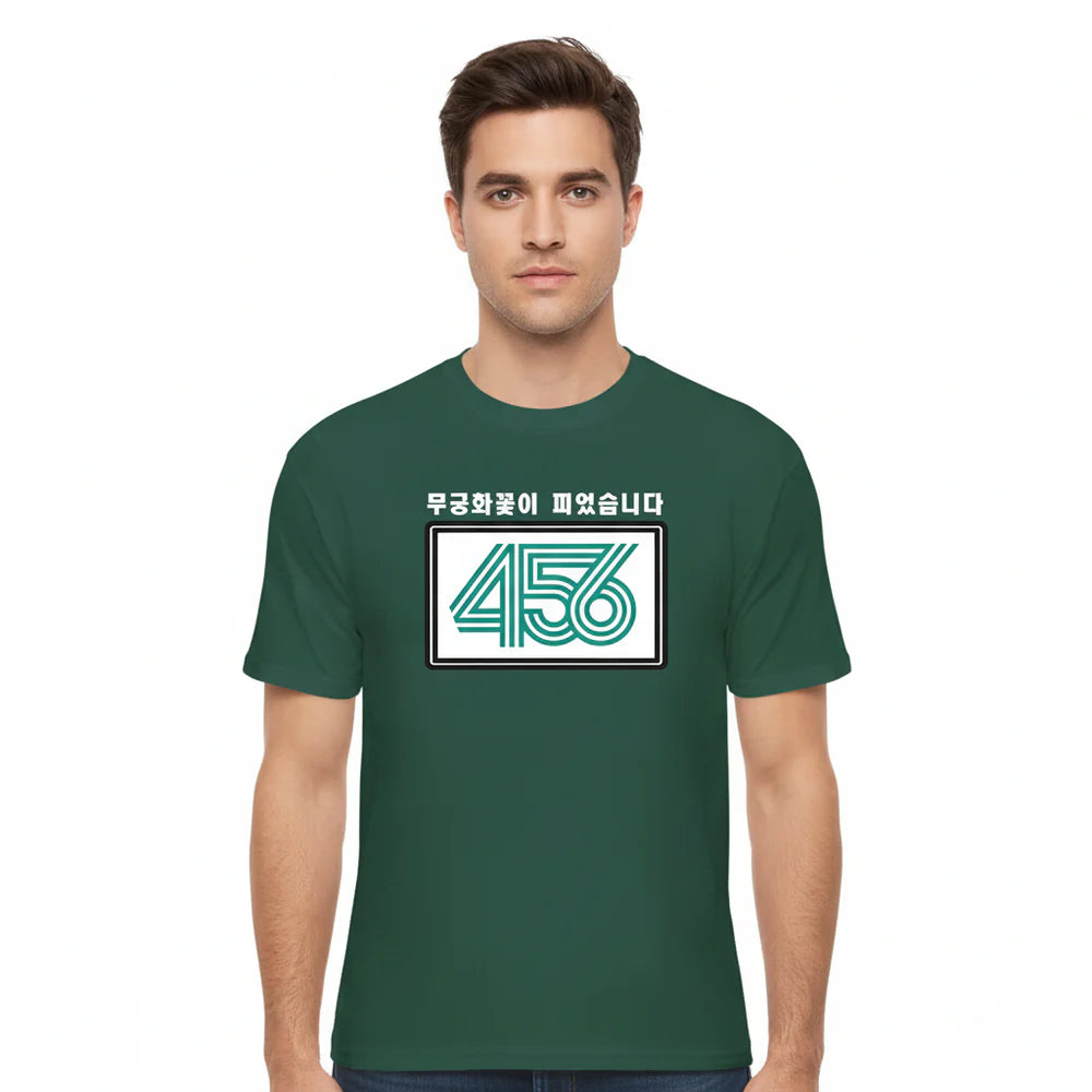 Squid Game Tug Of War 456 Fan T-Shirt