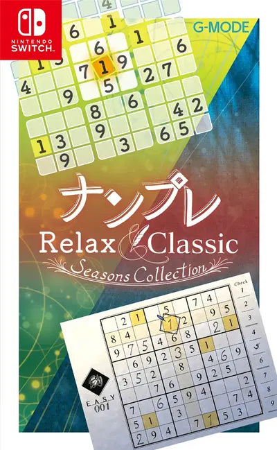 Nanpure Relax ＆ Classic -Seasons Collection- (Multi-Language) Nintendo Switch