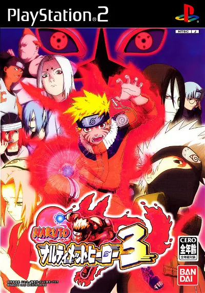 Naruto: Narutimett Hero 3 Playstation 2