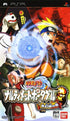 Naruto: Narutimett Portable Sony PSP