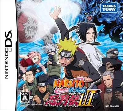 Naruto Shippuden: Shinobi Retsuden 3 Nintendo DS