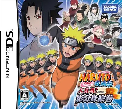 Naruto Shippuuden: Dairansen! Kage Bunsen Emaki Nintendo DS