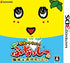 Nashijiru Action! Funassyi no Yukai na Ohanassyi Nintendo 3DS