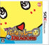 Nashijiru Busha!! Funassyi VS Dragons Nintendo 3DS