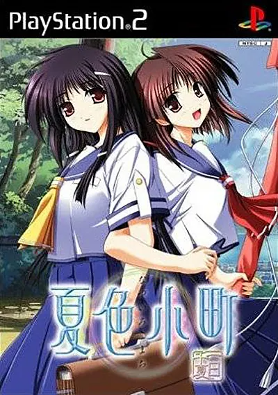 Natsuiro Komachi Playstation 2