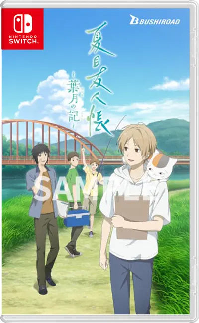 Natsume’s Book of Friends: Hazuki no Shirushi Nintendo Switch