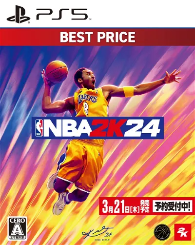 NBA 2K24 [Kobe Bryant Edition] (Best Price) PlayStation 5