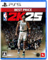 NBA 2K25 [Best Price] (Multi-Language) PLAYSTATION 5