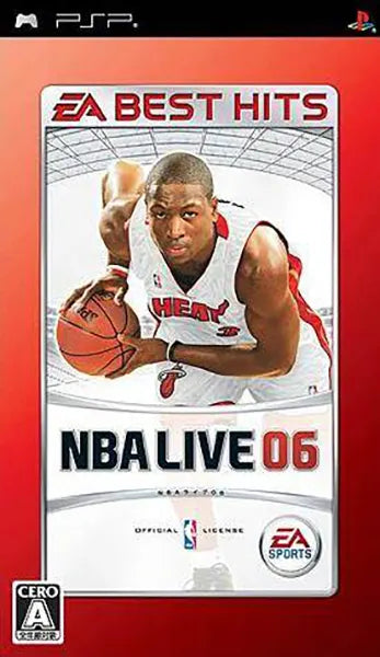 NBA Live 06 (EA Best Hits) Sony PSP
