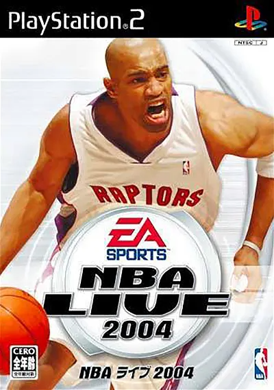 NBA Live 2004 (EA Best Hits) Playstation 2
