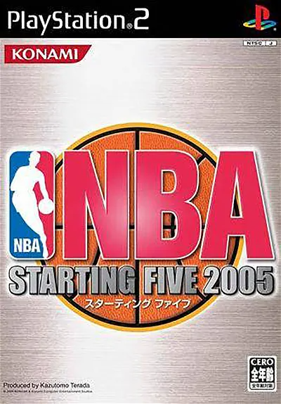 NBA Starting Five 2005 Playstation 2