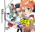 Negima!?: Chou Mahora Taisen Kattoiin, Keiyaku Shikkou Dechai masuu Nintendo DS